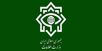 شهادت مامور پلیس در میدان سپاه تهران +عکس