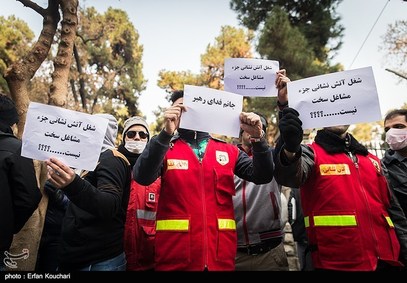 نمایشگاه بین المللی گل و گیاه تهران افتتاح شد