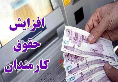 چرا مالیات بر عایدی مسکن عادلانه است؟