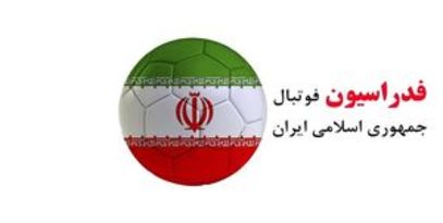 برای افرادی که به عزیزی خادم رأی دادند متاسفم