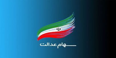 اختلاف قیمت کارخانه خودرو از کارخانه تا بازار؟