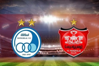 سرخابی ها رسما پولدار شدند