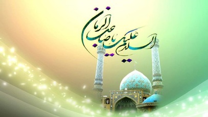 سیاست از نگاه امام حسن(ع)