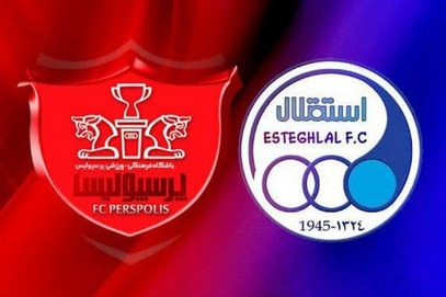 سرخابی ها رسما پولدار شدند