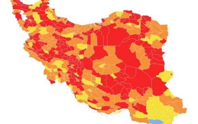 ۲۲۶ هموطن دیگر قربانی کرونا شدند