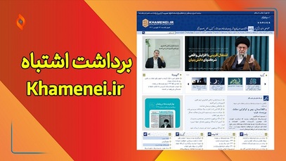 قیمت آپارتمان‌های ۵۰‌ متری در غرب تهران