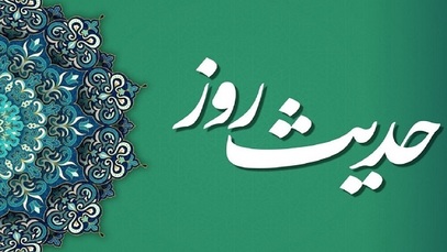 حدیث امام علی(ع) درباره هدیه دادن