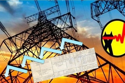 کمبود 10هزار مگاواتی برق در تابستان