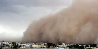 هشدار کاهش دما به زیر صفر در برخی مناطق