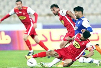زلزله عظیم در استقلال و پرسپولیس