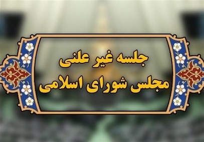 خاندوزی: برنامه‌ای برای افزایش قیمت بنزین نداریم