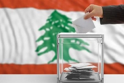 روند انتخابات لبنان و آثار سیاسی آن