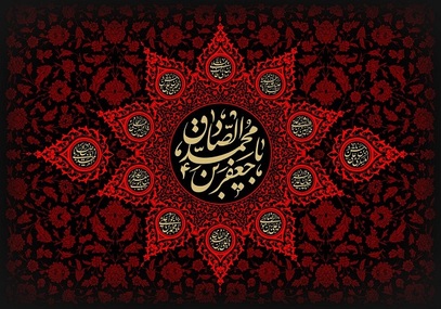 شهادت امام صادق(ع) هیات کجا برویم؟