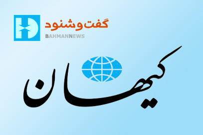 سکسکه مکرون