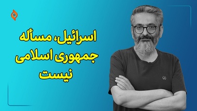 حمله مسلحانه به پاسگاه پلیس در زاهدان