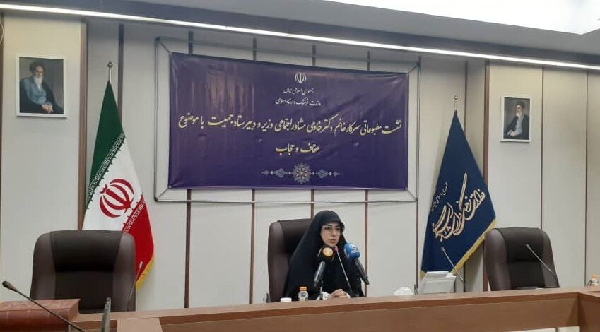 تمرکز بر نگاه ایجابی مساله حجاب در رویداد دا