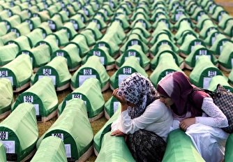 مارش میرا، راه‌پیمایی صلح بر جاده مرگ