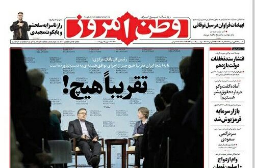 روحانی و پافشاری بر اشتباه