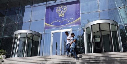 پیمان پولی برای تضعیف تحریم‌ها