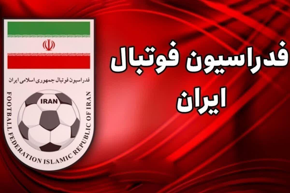 احضار کامرانی فر به دفتر رئیس جمهور برای توضیحات انتخابات فدراسیون +عکس