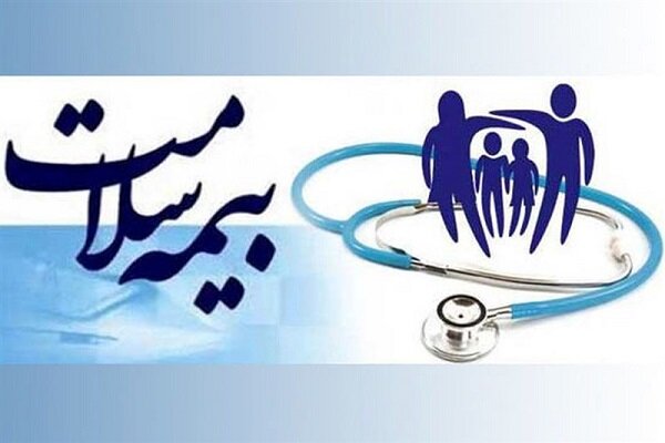 هزینه‌های درمانی ۵ دهک اول کشور 
