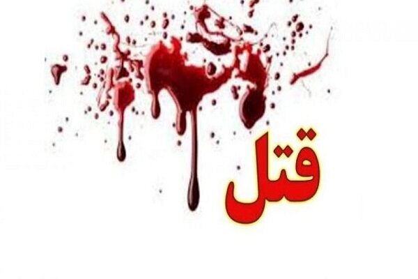 قتل به خاطر جای پارک در گلستان تهران
