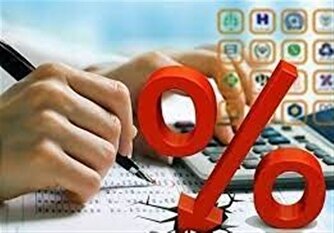 از گواهی 30 درصدی به 25 درصدی؛ چه تأثیری بر بازار دارد؟