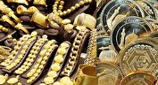 قیمت‌ها در بازار طلا تا دوشنبه ‌تغییری نخواهد کرد
