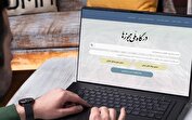 تمدید و اصلاح پروانه‌های کسب به‌صورت غیرحضوری  امکان‌پذیر شد