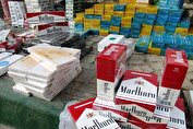 سیگار قاچاق چند؟ گمرک قیمت‌های جدید را اعلام کرد