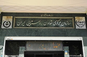ذخایر سیب‌زمینی را برای تنظیم بازار آماده کرده ایم