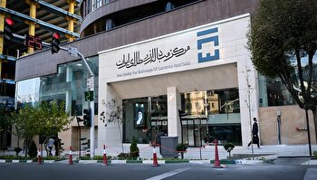 سه خبر درباره حراج سکه، شمش طلا و ارز تجاری