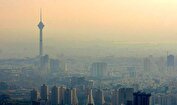 130 روز آلوده در تهران؛ هوای ناسالم برای گروه‌های حساس
