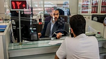 بلوکه کردن وام‌ها خلاف شرع و قانون است