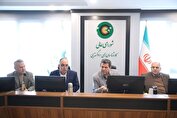 برگزاری نخستین هم‌اندیشی سراسری روابط عمومی‌های کانون کارشناسان رسمی دادگستری