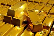 واگذاری ساماندهی فروش آنلاین طلا به وزارت صمت