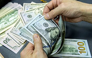 نرخ انواع ارز در مرکز مبادله ارز و طلای ایران