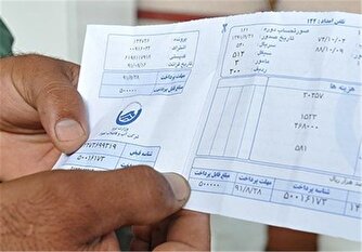 افزایش قیمت آب در کار نیست