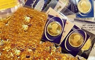 سکه‌ ۸۶ در حراج فردا؛ مهلت واریز وجه تا شب