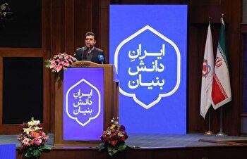 معاون علمی رئیس جمهور: با توزیع یکسان حمایت‌ها در کشور مخالف هستم
