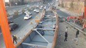 بزرگراه شهید چمران مسدود می‌شود