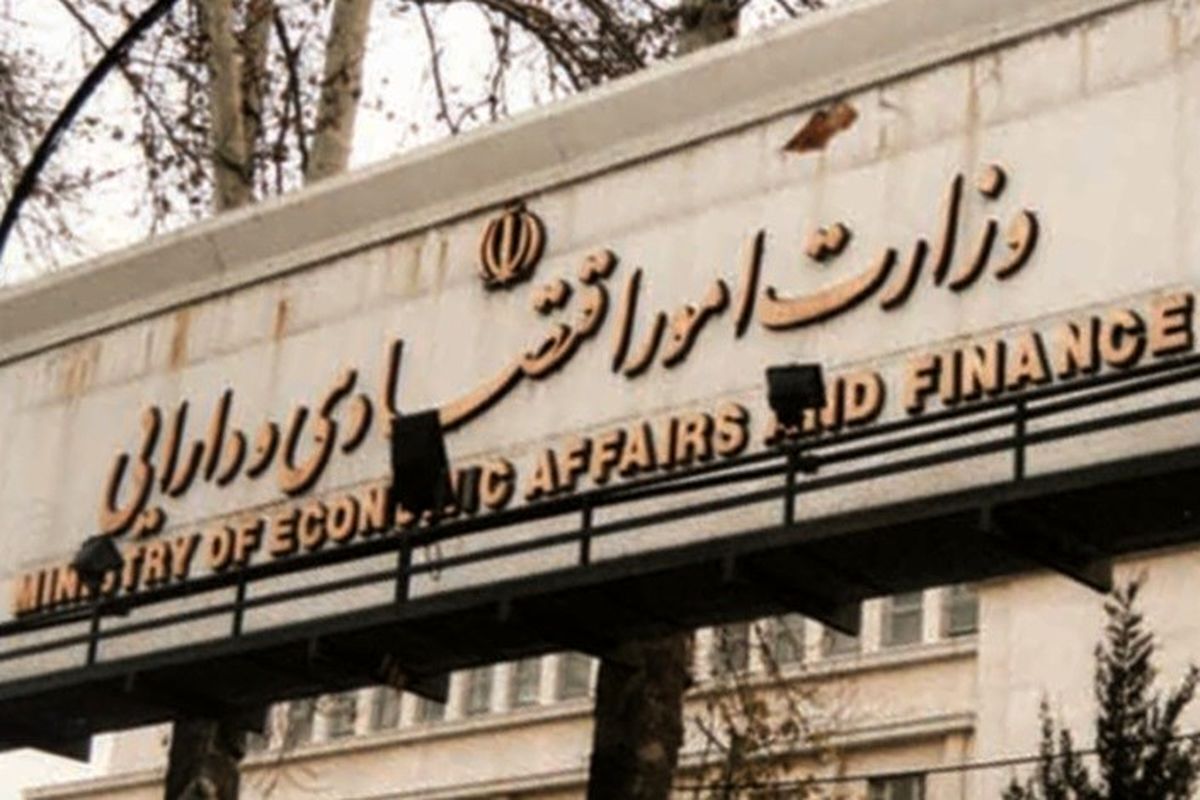 فرصت ۳ ماهه رئیسجمهور برای معرفی وزیر جدید اقتصاد