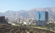 اجرای انتشار و دسترسی آزاد به اطلاعات در بانک‌ها