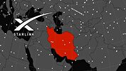 ایران از آمریکا خواستار رعایت قوانین سرزمینی شد؛ استارلینک باید در ایران محدود شود