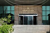 ممنوعیت افتتاح حساب متقاضیان نهضت ملی مسکن