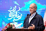 پزشکیان: بدون آگاهی به نقد و حتی تخریب دیگران می‌پردازیم