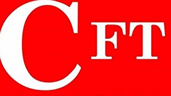 آملی لاریجانی: می‌توانیم پالرمو و CFT را با تحفظ قبول کنیم