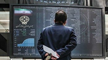 بازار سهام ۱۴۰۳ را قرمزپوش تمام کرد