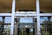 انتصاب قائم‌مقام جدید وزیر علوم از سوی سیمایی‌صراف