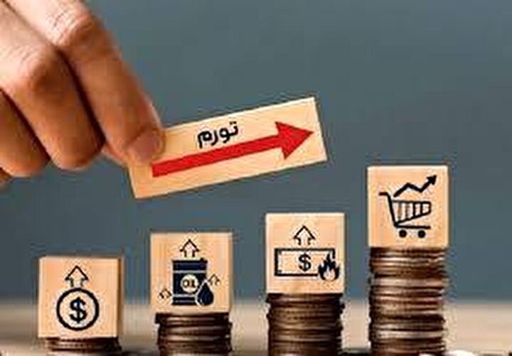 سرعت گرانی خوراکی‌ها شتاب گرفت/ چرا نرخ تورم صعودی شد؟